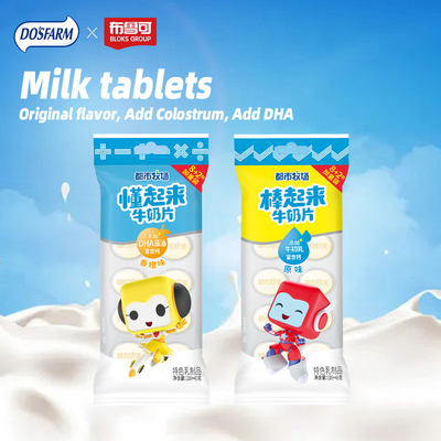 Do's Farm Bilster Packaging Chewable Milk Candy For Child Different Tastes